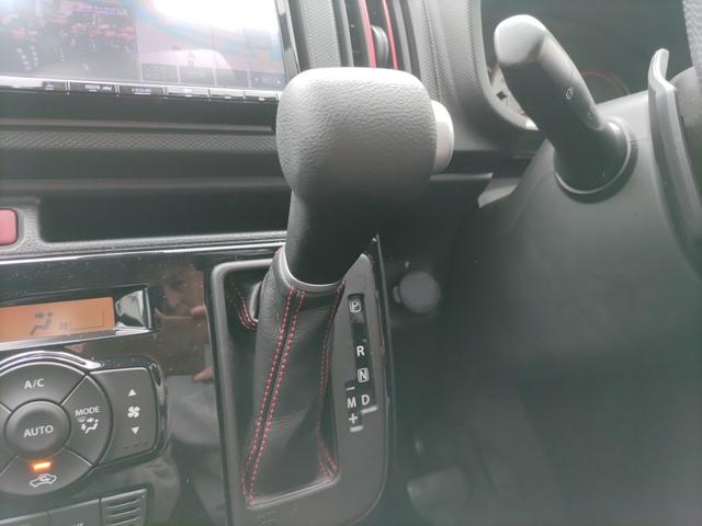 SUZUKI ALTO TURBO RS BASE GRADE