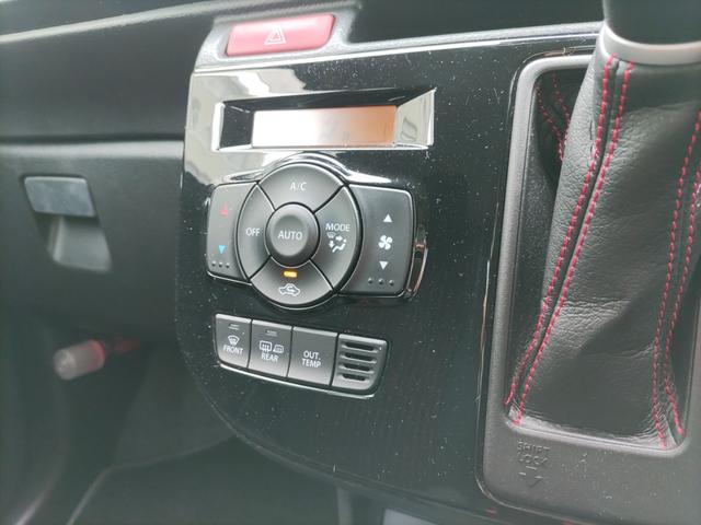 SUZUKI ALTO TURBO RS BASE GRADE