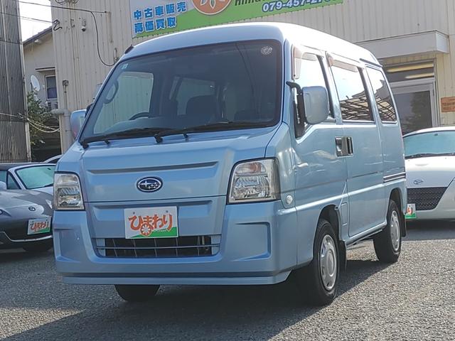 サンバーバン ディアス キーレス CDオーディオ ヘッドライトレベライザー プライバシーガラス オーバーヘッドコンソール Wエアバッグ ABS(15枚目)