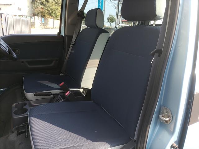 サンバーバン ディアス キーレス CDオーディオ ヘッドライトレベライザー プライバシーガラス オーバーヘッドコンソール Wエアバッグ ABS(33枚目)