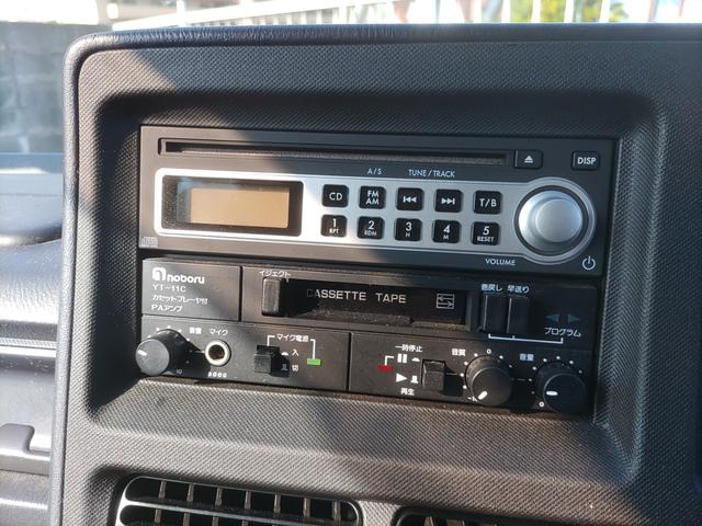 サンバーバン ディアス キーレス CDオーディオ ヘッドライトレベライザー プライバシーガラス オーバーヘッドコンソール Wエアバッグ ABS(42枚目)