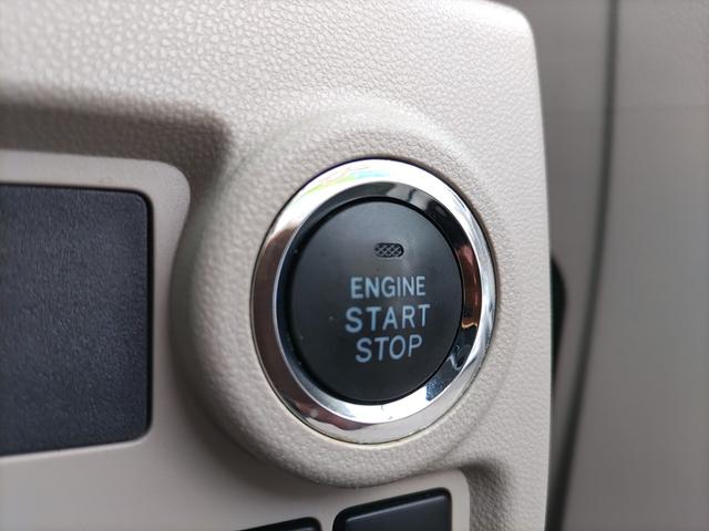 パッソ X LパッケージS トヨタセーフティセンス ナビ TV Bluetoothオーディオ Bカメラ ETC スマートキー プッシュスタート プライバシーガラス オートエアコン Wエアバッグ ABS(10枚目)