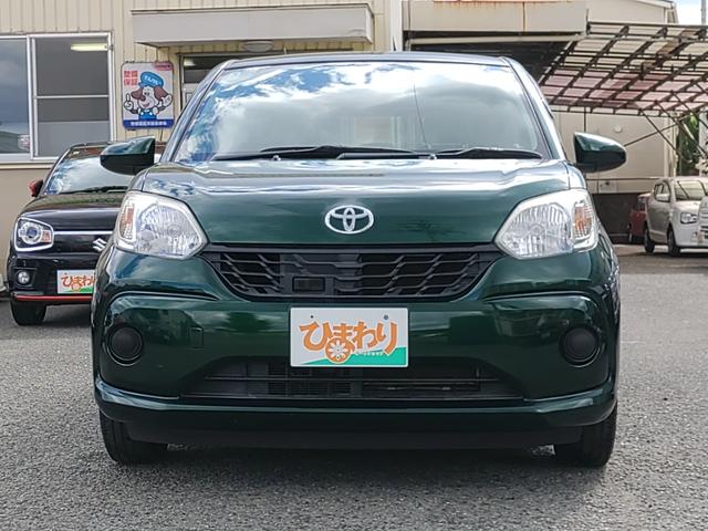 パッソ X LパッケージS トヨタセーフティセンス ナビ TV Bluetoothオーディオ Bカメラ ETC スマートキー プッシュスタート プライバシーガラス オートエアコン Wエアバッグ ABS(12枚目)