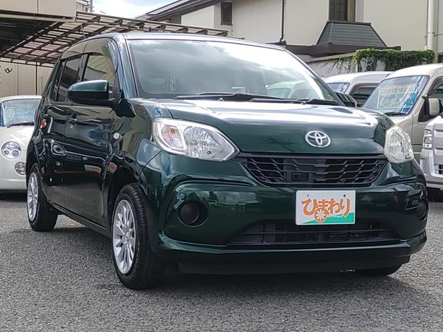 パッソ X LパッケージS トヨタセーフティセンス ナビ TV Bluetoothオーディオ Bカメラ ETC スマートキー プッシュスタート プライバシーガラス オートエアコン Wエアバッグ ABS(13枚目)