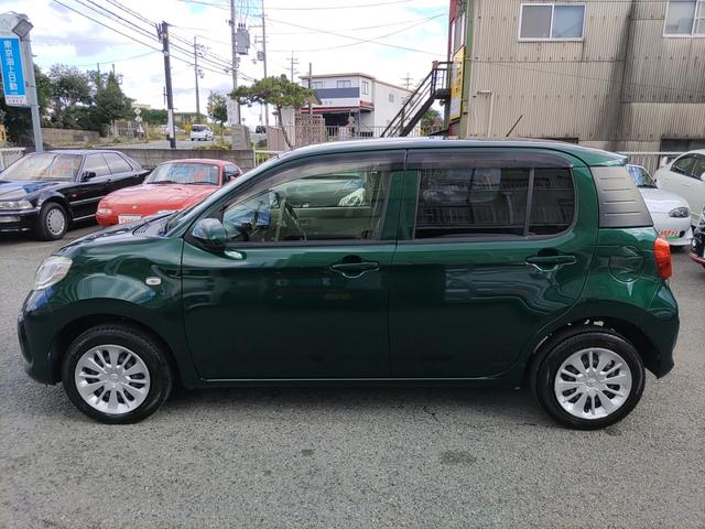 パッソ X LパッケージS トヨタセーフティセンス ナビ TV Bluetoothオーディオ Bカメラ ETC スマートキー プッシュスタート プライバシーガラス オートエアコン Wエアバッグ ABS(15枚目)