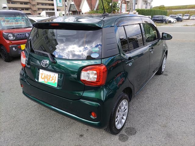 パッソ X LパッケージS トヨタセーフティセンス ナビ TV Bluetoothオーディオ Bカメラ ETC スマートキー プッシュスタート プライバシーガラス オートエアコン Wエアバッグ ABS(16枚目)