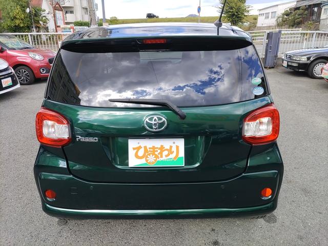 パッソ X LパッケージS トヨタセーフティセンス ナビ TV Bluetoothオーディオ Bカメラ ETC スマートキー プッシュスタート プライバシーガラス オートエアコン Wエアバッグ ABS(17枚目)