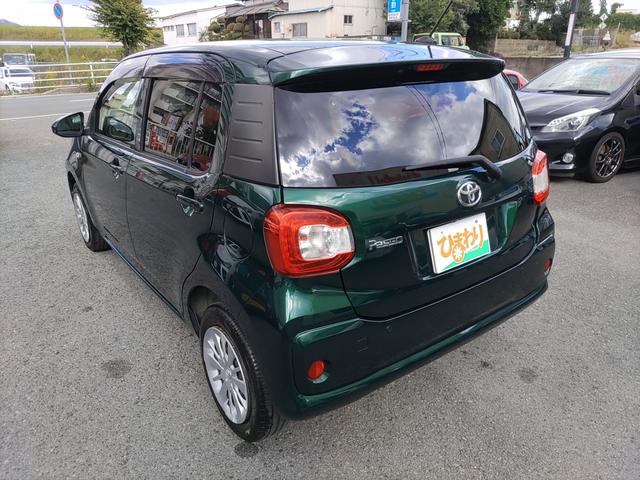 パッソ X LパッケージS トヨタセーフティセンス ナビ TV Bluetoothオーディオ Bカメラ ETC スマートキー プッシュスタート プライバシーガラス オートエアコン Wエアバッグ ABS(18枚目)