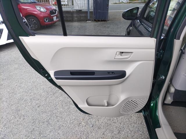 パッソ X LパッケージS トヨタセーフティセンス ナビ TV Bluetoothオーディオ Bカメラ ETC スマートキー プッシュスタート プライバシーガラス オートエアコン Wエアバッグ ABS(27枚目)