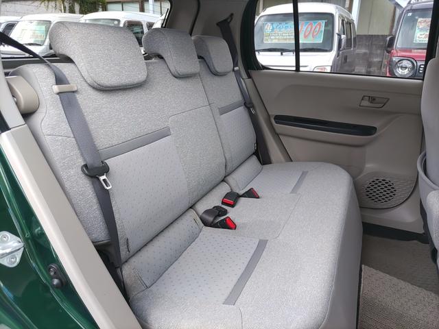 パッソ X LパッケージS トヨタセーフティセンス ナビ TV Bluetoothオーディオ Bカメラ ETC スマートキー プッシュスタート プライバシーガラス オートエアコン Wエアバッグ ABS(28枚目)