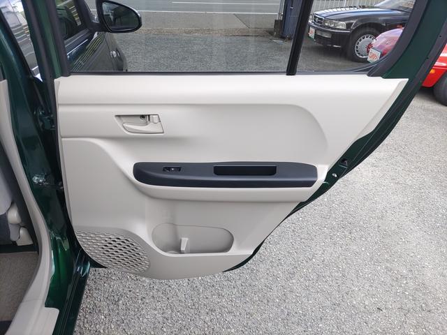 パッソ X LパッケージS トヨタセーフティセンス ナビ TV Bluetoothオーディオ Bカメラ ETC スマートキー プッシュスタート プライバシーガラス オートエアコン Wエアバッグ ABS(29枚目)