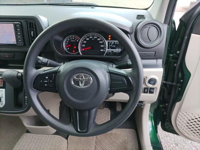 パッソ X LパッケージS トヨタセーフティセンス ナビ TV Bluetoothオーディオ Bカメラ ETC スマートキー プッシュスタート プライバシーガラス オートエアコン Wエアバッグ ABS(37枚目)