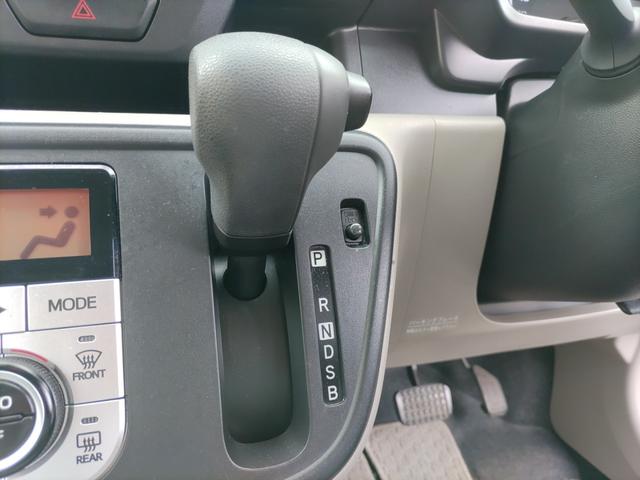 パッソ X LパッケージS トヨタセーフティセンス ナビ TV Bluetoothオーディオ Bカメラ ETC スマートキー プッシュスタート プライバシーガラス オートエアコン Wエアバッグ ABS(38枚目)