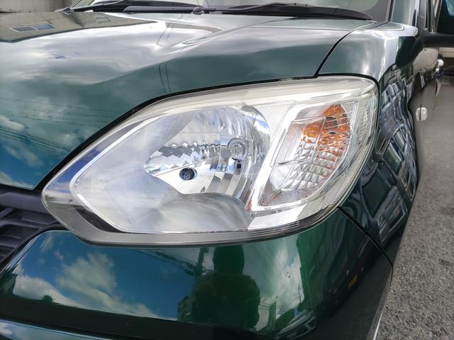 パッソ X LパッケージS トヨタセーフティセンス ナビ TV Bluetoothオーディオ Bカメラ ETC スマートキー プッシュスタート プライバシーガラス オートエアコン Wエアバッグ ABS(44枚目)