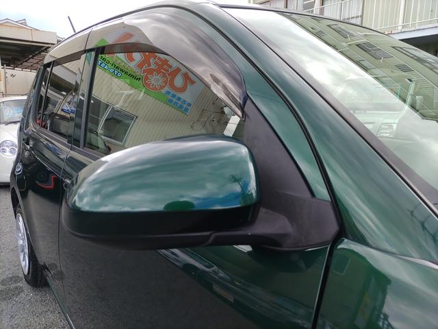 パッソ X LパッケージS トヨタセーフティセンス ナビ TV Bluetoothオーディオ Bカメラ ETC スマートキー プッシュスタート プライバシーガラス オートエアコン Wエアバッグ ABS(45枚目)