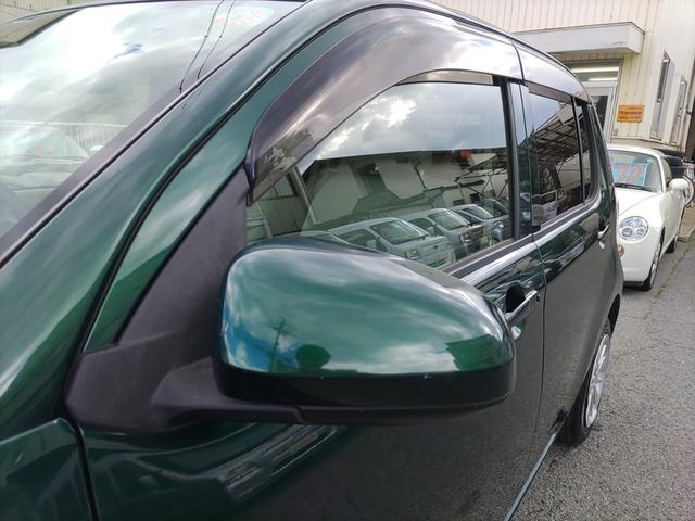 パッソ X LパッケージS トヨタセーフティセンス ナビ TV Bluetoothオーディオ Bカメラ ETC スマートキー プッシュスタート プライバシーガラス オートエアコン Wエアバッグ ABS(46枚目)