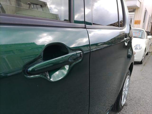 パッソ X LパッケージS トヨタセーフティセンス ナビ TV Bluetoothオーディオ Bカメラ ETC スマートキー プッシュスタート プライバシーガラス オートエアコン Wエアバッグ ABS(48枚目)