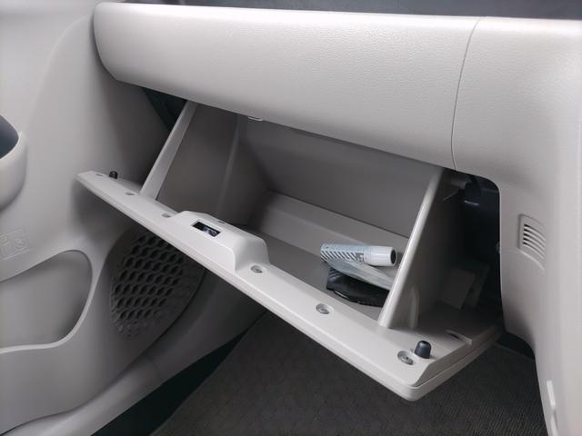 パッソ X LパッケージS トヨタセーフティセンス ナビ TV Bluetoothオーディオ Bカメラ ETC スマートキー プッシュスタート プライバシーガラス オートエアコン Wエアバッグ ABS(68枚目)