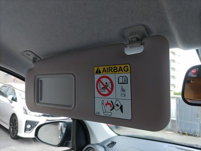 パッソ X LパッケージS トヨタセーフティセンス ナビ TV Bluetoothオーディオ Bカメラ ETC スマートキー プッシュスタート プライバシーガラス オートエアコン Wエアバッグ ABS(69枚目)