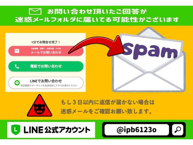 パッソ X LパッケージS トヨタセーフティセンス ナビ TV Bluetoothオーディオ Bカメラ ETC スマートキー プッシュスタート プライバシーガラス オートエアコン Wエアバッグ ABS(72枚目)