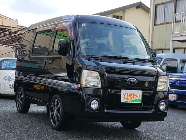 サンバーバン ディアス スーパーチャージャー 4WD オートマチック車 Bカメラ ドラレコ ETC 社外レーダー 社外アルミ キーレス Rヒーター オーバーヘッドコンソール プライバシーガラス Wエアバッグ ABS(22枚目)