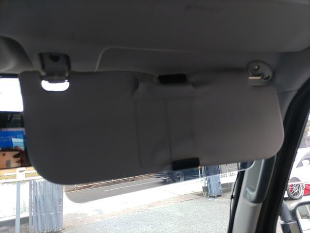 サンバーバン ディアス スーパーチャージャー 4WD オートマチック車 Bカメラ ドラレコ ETC 社外レーダー 社外アルミ キーレス Rヒーター オーバーヘッドコンソール プライバシーガラス Wエアバッグ ABS(73枚目)