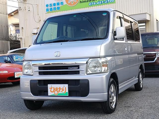 ����E�Ί_���E�ܓ��񓇁E�Δn���[�Ԏ��т���������܂��̂ŁA�����ɂ��Z���̂��q�l�����C�y�ɂ����k�������ˁi�O���O�j��