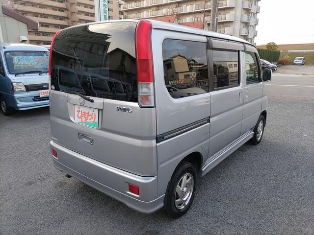 ���O�ł����k�E�o�^�E�[�ԑ劽�}�ł���@�C�ɂȂ�_�A�����ⓙ�������܂�����A���C�y�ɂ��₢���킹�������B�v���ɑΉ������Ē����܂��B