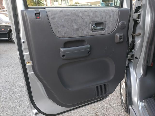 ����ȃh�A�g����