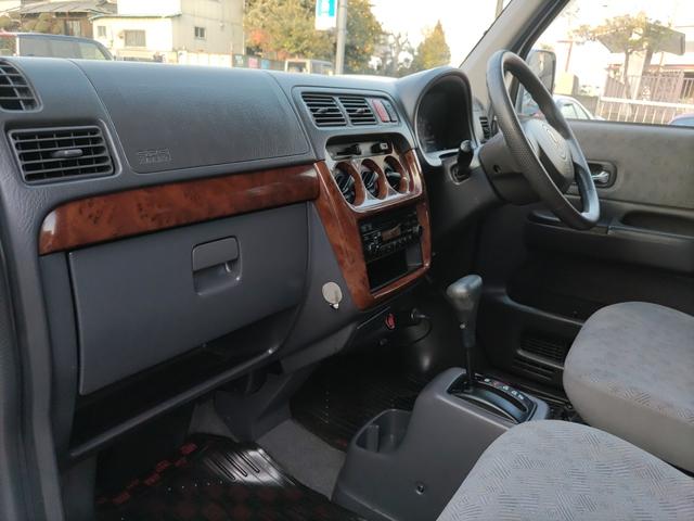 ����ȃC���p�l���