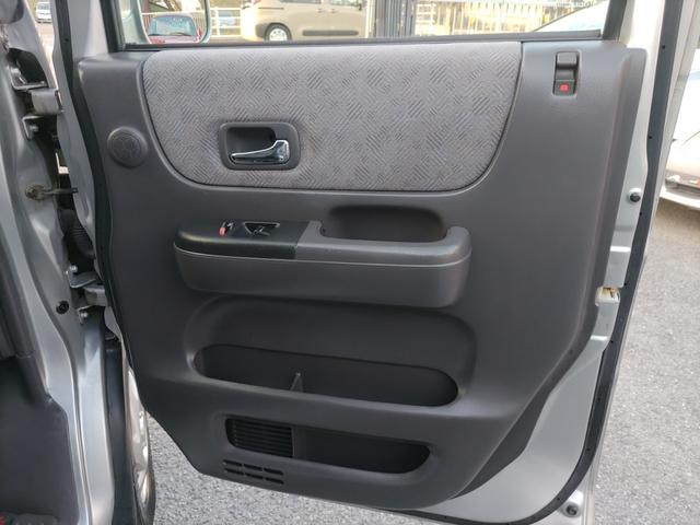 �^�]�ȃh�A�g����