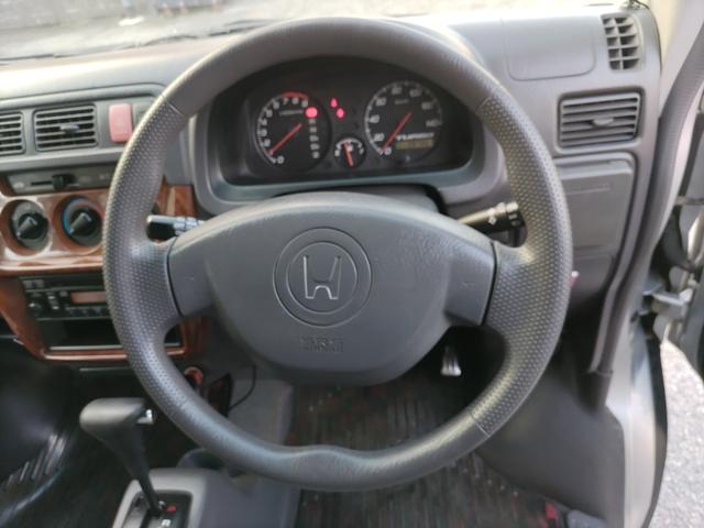 �X�e�A�����O