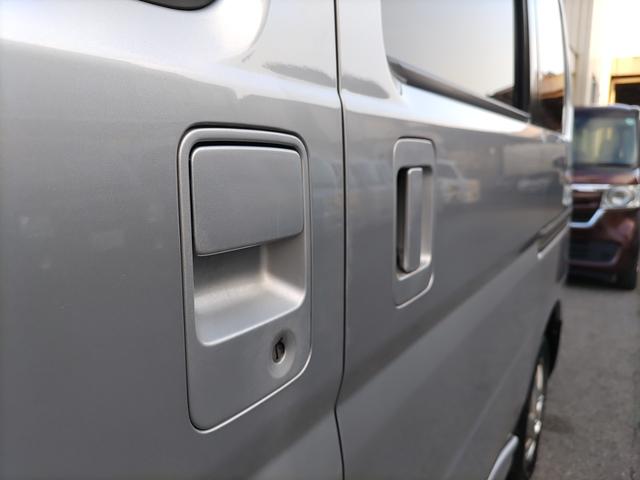 ���A�E�^�[�n���h��