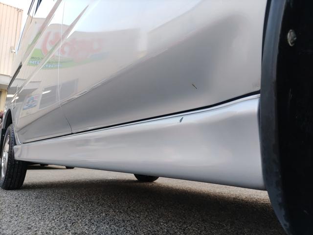 �E�T�C�h�X�e�b�v