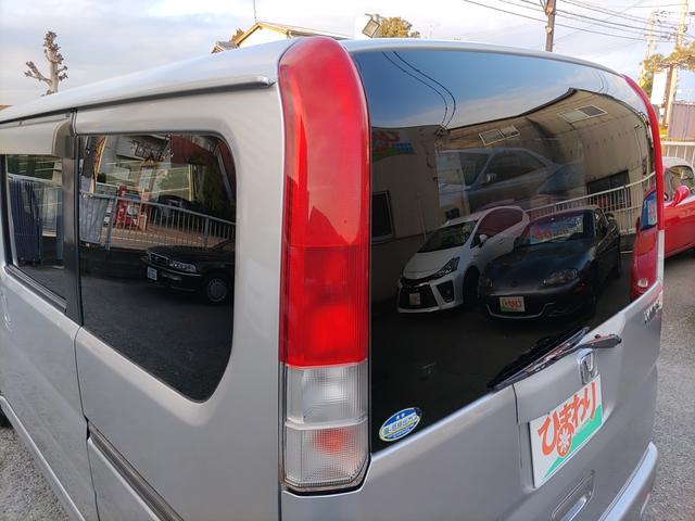 �����A�e�[�������Y