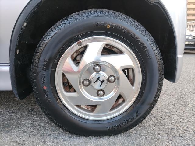 �t�����g�����A���~