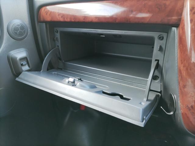 �O���[�u�{�b�N�X