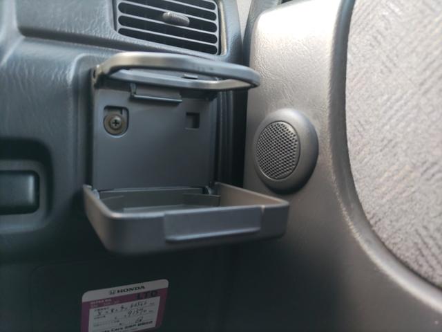 �h�����N�z���_�[