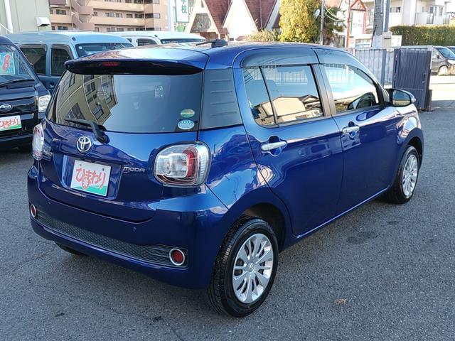 パッソ モーダ　Ｓ　トヨタセーフティセンス　ナビ　ＴＶ　Ｂカメラ　Ｂｌｕｅｔｏｏｔｈオーディオ　ＥＴＣ　ワンオーナー　スマートキー　オートエアコン　ステアリングリモコン　Ｗエアバッグ　ＡＢＳ　プライバシーガラス（13枚目）