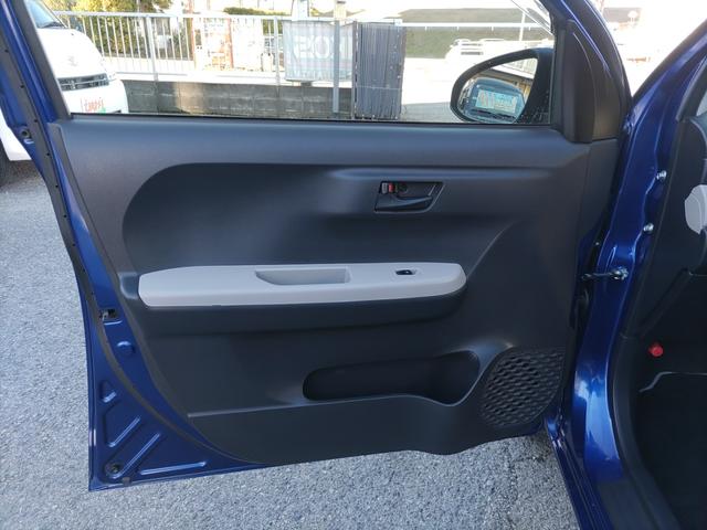 パッソ モーダ　Ｓ　トヨタセーフティセンス　ナビ　ＴＶ　Ｂカメラ　Ｂｌｕｅｔｏｏｔｈオーディオ　ＥＴＣ　ワンオーナー　スマートキー　オートエアコン　ステアリングリモコン　Ｗエアバッグ　ＡＢＳ　プライバシーガラス（29枚目）