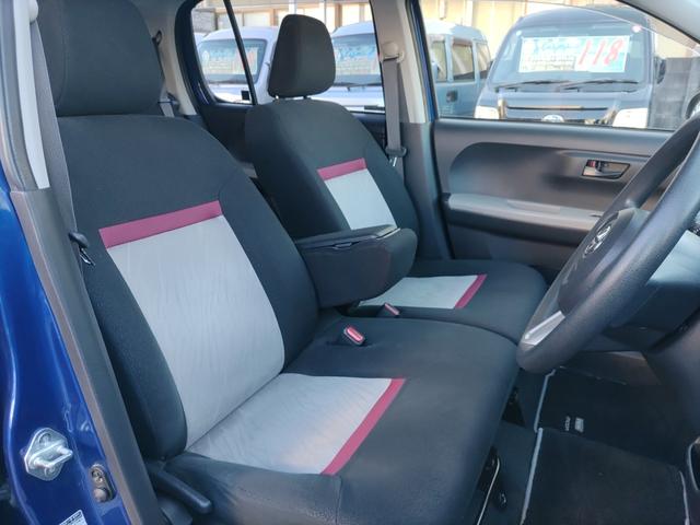 パッソ モーダ　Ｓ　トヨタセーフティセンス　ナビ　ＴＶ　Ｂカメラ　Ｂｌｕｅｔｏｏｔｈオーディオ　ＥＴＣ　ワンオーナー　スマートキー　オートエアコン　ステアリングリモコン　Ｗエアバッグ　ＡＢＳ　プライバシーガラス（31枚目）