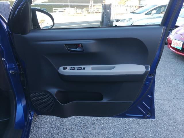 パッソ モーダ　Ｓ　トヨタセーフティセンス　ナビ　ＴＶ　Ｂカメラ　Ｂｌｕｅｔｏｏｔｈオーディオ　ＥＴＣ　ワンオーナー　スマートキー　オートエアコン　ステアリングリモコン　Ｗエアバッグ　ＡＢＳ　プライバシーガラス（32枚目）