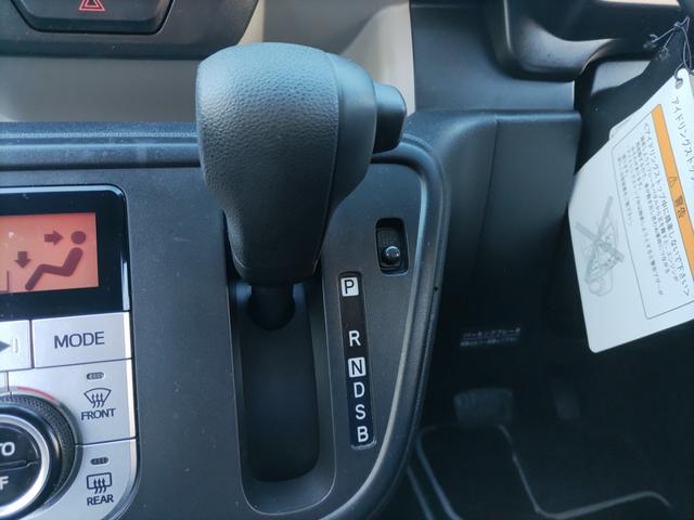 パッソ モーダ　Ｓ　トヨタセーフティセンス　ナビ　ＴＶ　Ｂカメラ　Ｂｌｕｅｔｏｏｔｈオーディオ　ＥＴＣ　ワンオーナー　スマートキー　オートエアコン　ステアリングリモコン　Ｗエアバッグ　ＡＢＳ　プライバシーガラス（36枚目）