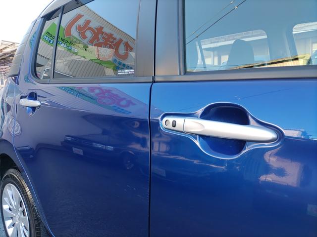 パッソ モーダ　Ｓ　トヨタセーフティセンス　ナビ　ＴＶ　Ｂカメラ　Ｂｌｕｅｔｏｏｔｈオーディオ　ＥＴＣ　ワンオーナー　スマートキー　オートエアコン　ステアリングリモコン　Ｗエアバッグ　ＡＢＳ　プライバシーガラス（46枚目）