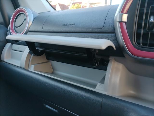 パッソ モーダ　Ｓ　トヨタセーフティセンス　ナビ　ＴＶ　Ｂカメラ　Ｂｌｕｅｔｏｏｔｈオーディオ　ＥＴＣ　ワンオーナー　スマートキー　オートエアコン　ステアリングリモコン　Ｗエアバッグ　ＡＢＳ　プライバシーガラス（66枚目）