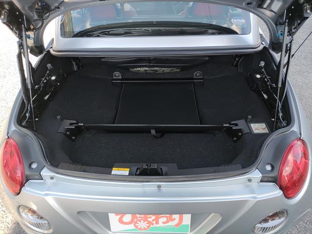 �g�����N���[��