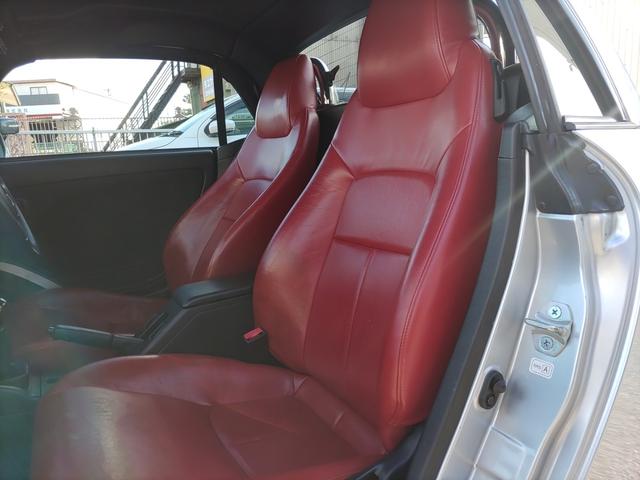 ����Ȑԃ��U�[�V�[�g