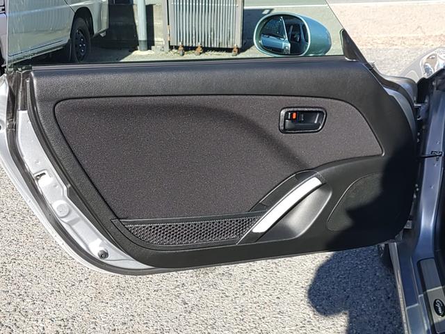 ����ȑ��h�A�g����