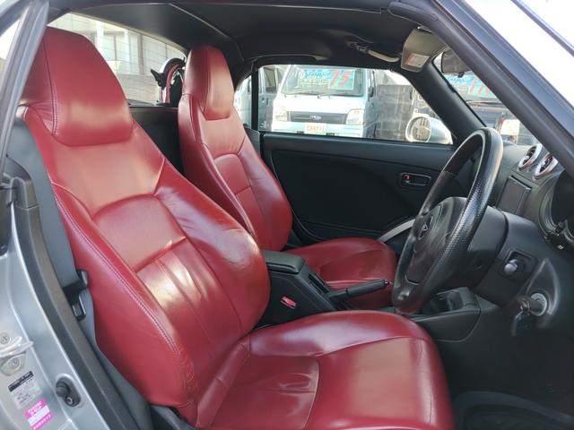 �^�]�Ȑԃ��U�[�V�[�g