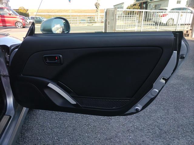 �^�]�ȑ��h�A�g����